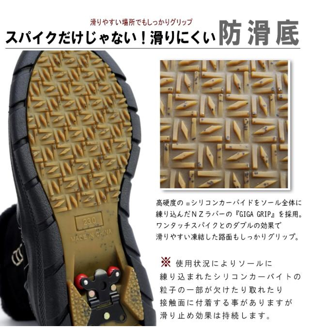 North Date ノースデイト ショートブーツ レディース ボア フェイクファー スパイクソール グリップ ファスナー 耐水 生活防水 フラット 防滑 防寒 黒 グレージュ 北海道 3e 冬 雪 氷_2