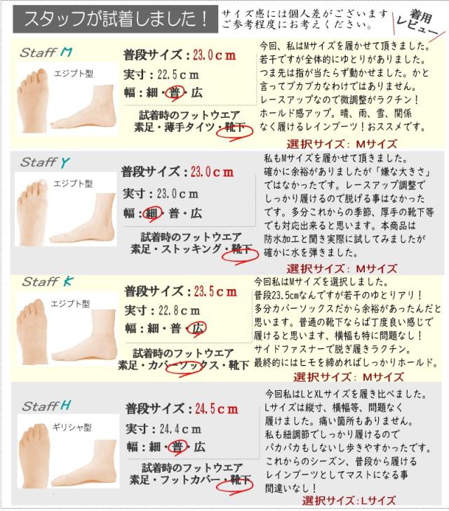 リゲッタカヌー ブーツ レディース レースアップ ショート丈 サイドファスナー 防水 耐水 撥水 水を弾く 晴雨兼用 雨 雪 全天候 リゲッタ フラット 滑りにくい 3e_12