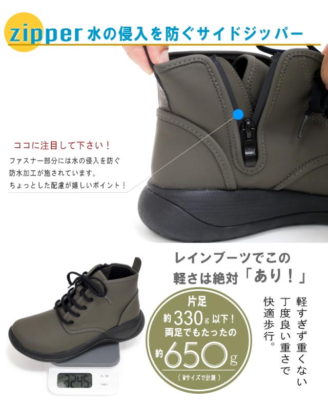 リゲッタカヌー ブーツ レディース レースアップ ショート丈 サイドファスナー 防水 耐水 撥水 水を弾く 晴雨兼用 雨 雪 全天候 リゲッタ フラット 滑りにくい 3e_3