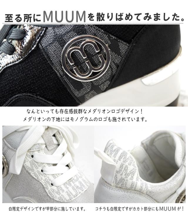 スニーカー レディース きれいめ 厚底 白 黒 歩きやすい 紐 ファスナー ミドルカット 軽い MUUM ムーム メダリオン ウエッジソール ラウンドトゥ オリジナル モノグラム ロゴ 3e_1
