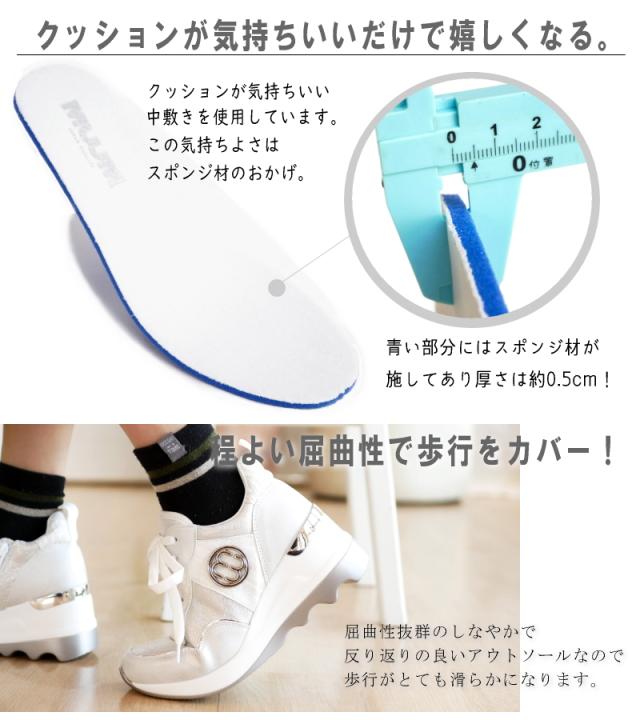 スニーカー レディース きれいめ 厚底 白 黒 歩きやすい 紐 ファスナー ミドルカット 軽い MUUM ムーム メダリオン ウエッジソール ラウンドトゥ オリジナル モノグラム ロゴ 3e_2