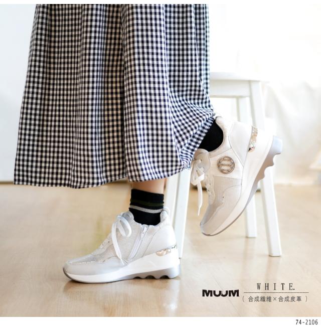 スニーカー レディース きれいめ 厚底 白 黒 歩きやすい 紐 ファスナー ミドルカット 軽い MUUM ムーム メダリオン ウエッジソール ラウンドトゥ オリジナル モノグラム ロゴ 3e_7