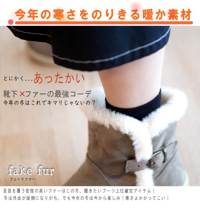ショートブーツ レディース 歩きやすい 軽い 6Eワイド あったかブーツ ノースデイト ふわふわ裏ボア 外反母趾 サイドファスナー 防寒 ゆったり幅広_2