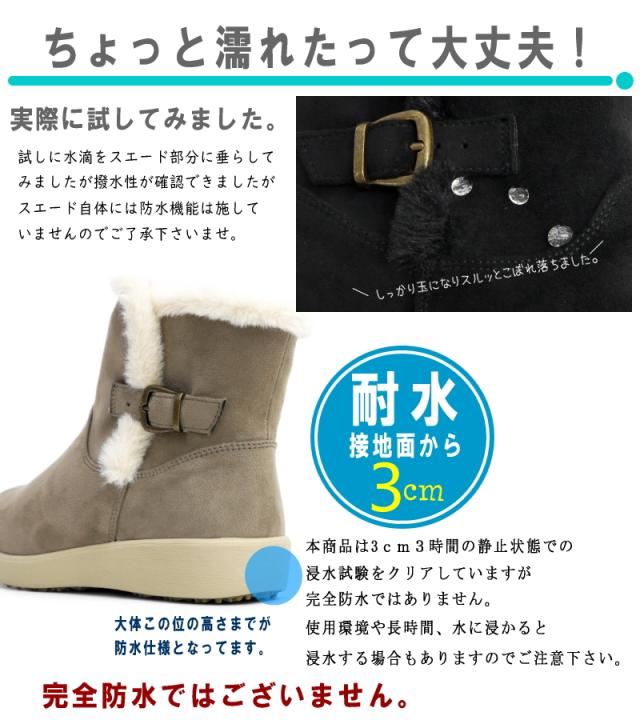 ショートブーツ レディース 歩きやすい 軽い 6Eワイド あったかブーツ ノースデイト ふわふわ裏ボア 外反母趾 サイドファスナー 防寒 ゆったり幅広_4