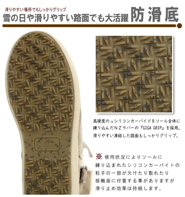 ショートブーツ レディース 歩きやすい 軽い 6Eワイド あったかブーツ ノースデイト ふわふわ裏ボア 外反母趾 サイドファスナー 防寒 ゆったり幅広_6