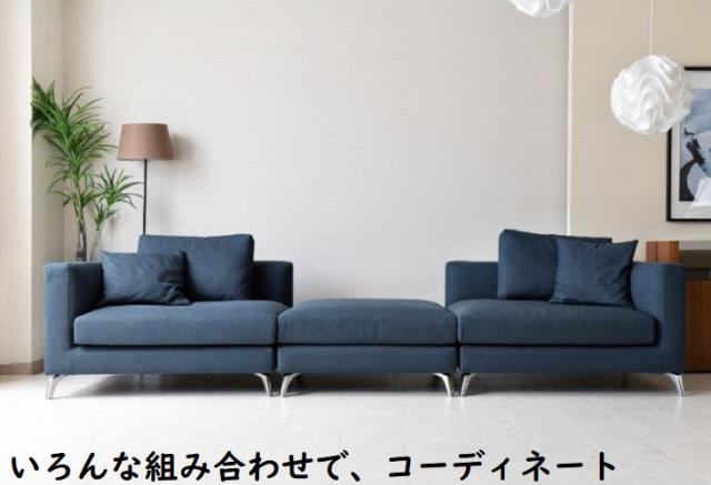 カウチソファ コーナーソファ オットマン 3人掛け ファブリック おしゃれ 高級 グレー ローバック モダン シンプル 開梱設置付きの通販はau Pay マーケット セレクトスタイル