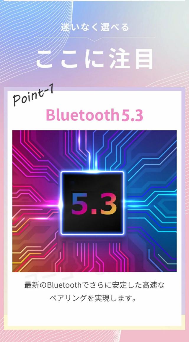 【大特価】新発売！ スマートウォッチ レディース メンズ 健康管理 2.10インチ大画面 IP67防水 SOS機能 運動モード 歩数計 消費カロリー 心拍数 着信通知 睡眠モード 天気予報 音楽制御 日本製センサー 腕上げ点灯 iPhone/Android対応 7色展開 送料無料_4