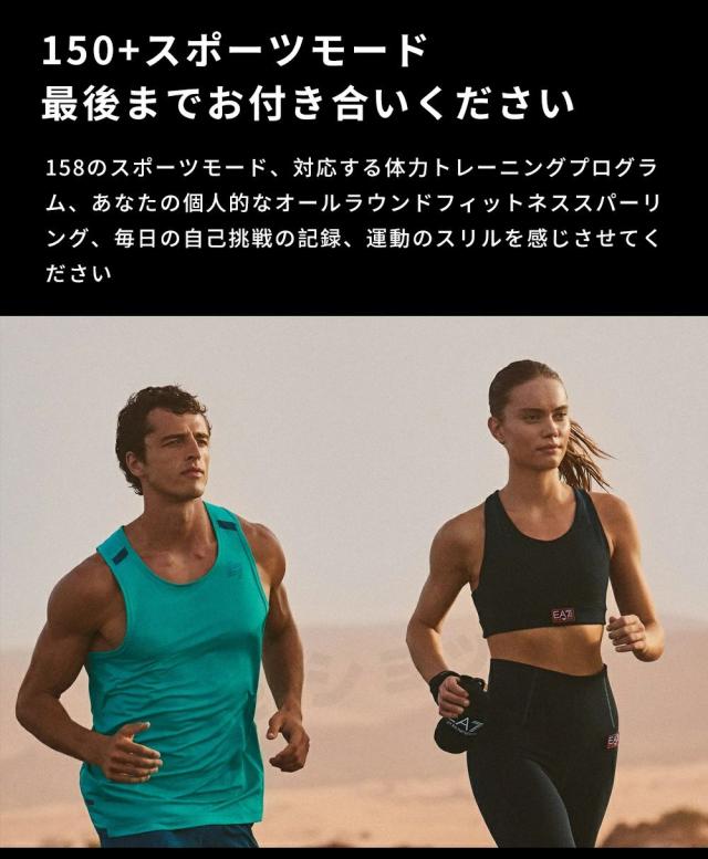 【大特価】スマートウォッチ 心臓の鼓動・血中O・お休み・健康状態保護すること 1.55in IP67雨合羽 電話を掛ける・着信告げ知らせる 歩数計・運動すること流行り物 まさかの時・傾倒目ざまし時計 iPhone/Android相応う 日本製