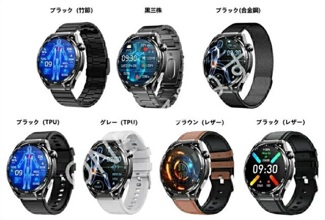 【10%超還元セレクト】スマートウォッチ F200 1.55インチ 睡眠管理・歩数計・スポーツモード 音楽制御 防水 着信通知 LINE・SNS対応 iPhone/Android対応 レディース・メンズ 日本語_14