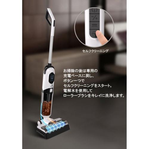 【大特価】【10%超還元セレクト】イーネーズ ウェット＆ドライスマートクリーナー 電解水で手を汚さない水拭き掃除機！