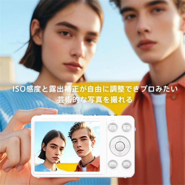 【10%超還元セレクト】デジタルカメラ デジカメ 4K 18倍デジタルズーム トイカメラ 6400万画素 カメラ 2.4インチ オートフォーカス 高画質 持ち運び 子供向け_12