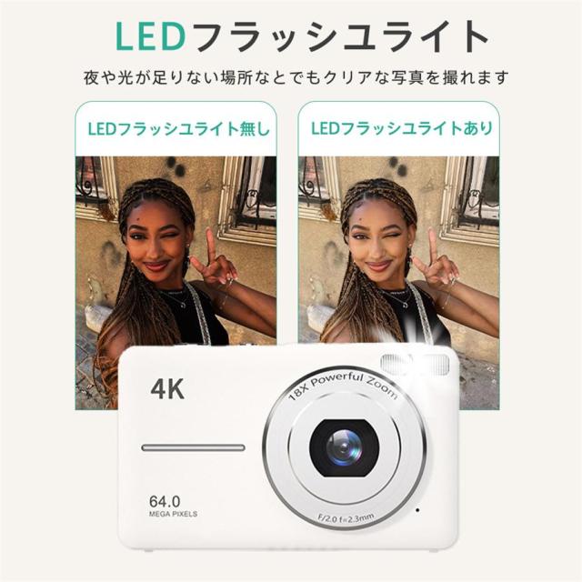 【10%超還元セレクト】デジタルカメラ デジカメ 4K 18倍デジタルズーム トイカメラ 6400万画素 カメラ 2.4インチ オートフォーカス 高画質 持ち運び 子供向け_13