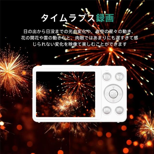 【10%超還元セレクト】デジタルカメラ デジカメ 4K 18倍デジタルズーム トイカメラ 6400万画素 カメラ 2.4インチ オートフォーカス 高画質 持ち運び 子供向け_14