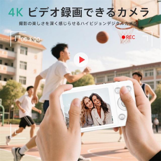 【10%超還元セレクト】デジタルカメラ デジカメ 4K 18倍デジタルズーム トイカメラ 6400万画素 カメラ 2.4インチ オートフォーカス 高画質 持ち運び 子供向け_5