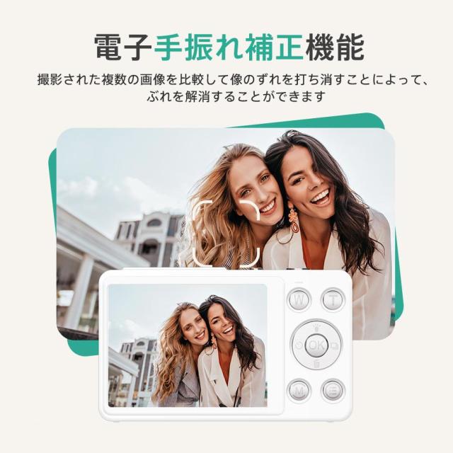 【10%超還元セレクト】デジタルカメラ デジカメ 4K 18倍デジタルズーム トイカメラ 6400万画素 カメラ 2.4インチ オートフォーカス 高画質 持ち運び 子供向け_8