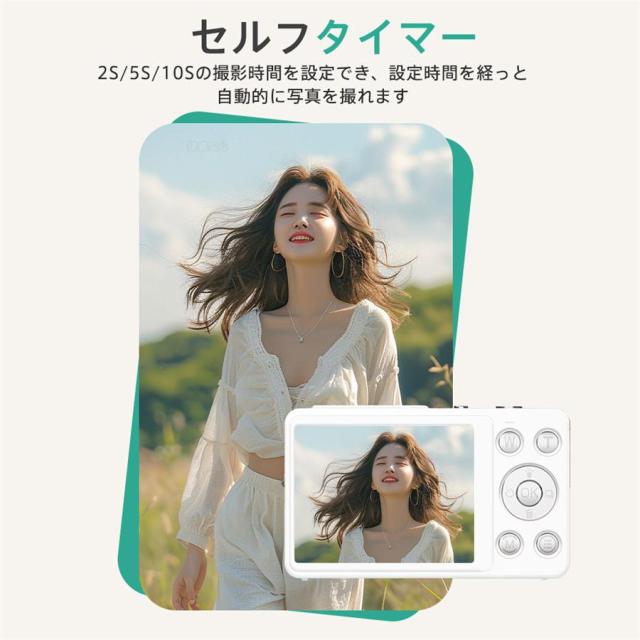 【10%超還元セレクト】デジタルカメラ デジカメ 4K 18倍デジタルズーム トイカメラ 6400万画素 カメラ 2.4インチ オートフォーカス 高画質 持ち運び 子供向け_9