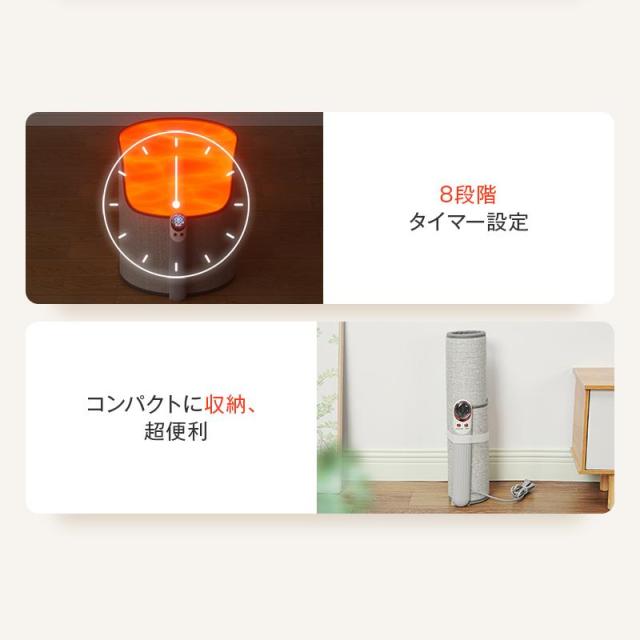 10%超還元セレクト】パネルヒーター 足元 新生活 遠赤外線 Max70℃＆360 