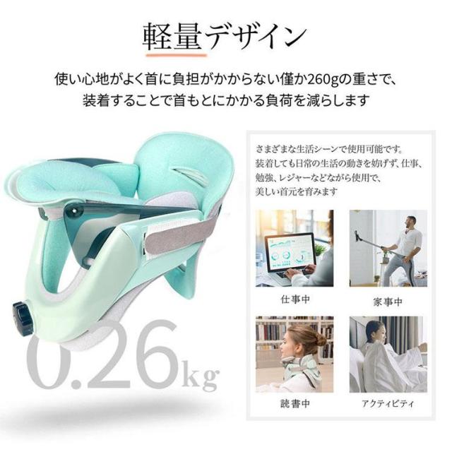 【大特価】正規品 Tech Love ネックストレッチャー ネック 首 ストレッチャー ストレッチ サポーター コルセット 一般医療機器 送料無料_2