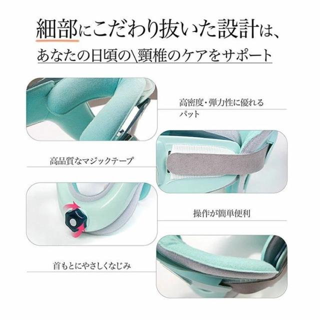 【大特価】正規品 Tech Love ネックストレッチャー ネック 首 ストレッチャー ストレッチ サポーター コルセット 一般医療機器 送料無料_5