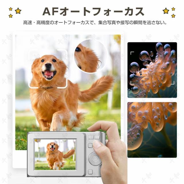 【10%超還元セレクト】デジカメ デジタルカメラ 5K 5000万画素 16倍ズーム 高画質 オートフォーカス ウェブカメラ機能 手振れ補正 IPS大画面 防塵 軽量 修学 旅行 初心者 安い 新品_5