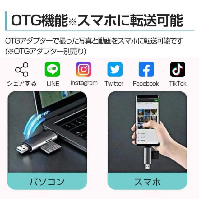 【10%超還元セレクト】デジタルカメラ デジカメ 4800万画素 4K 美顔 2.8インチ 16倍ズーム 高画質 AF機能 動体検知機能 自撮り スマホ転送 手振れ補正 修学旅行 学生初心者_19