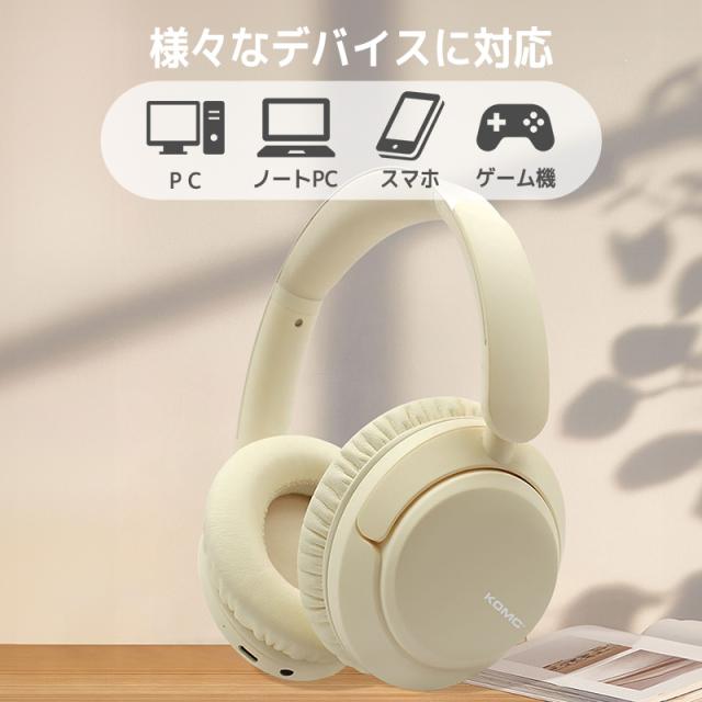 ワイヤレスヘッドホン ノイズキャンセリング Bluetooth5.3 ヘッドセット HiFi高音質 クリア通話 マイク内蔵 ゲーミングイヤホン_12