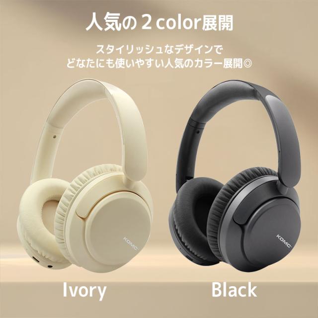 ワイヤレスヘッドホン ノイズキャンセリング Bluetooth5.3 ヘッドセット HiFi高音質 クリア通話 マイク内蔵 ゲーミングイヤホン_14