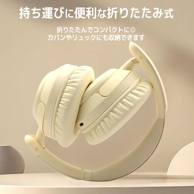 ワイヤレスヘッドホン ノイズキャンセリング Bluetooth5.3 ヘッドセット HiFi高音質 クリア通話 マイク内蔵 ゲーミングイヤホン_8