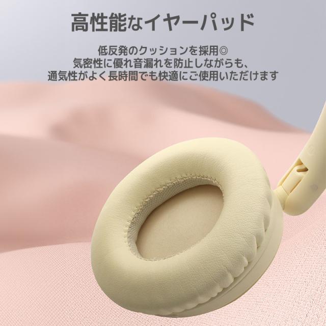 ワイヤレスヘッドホン ノイズキャンセリング Bluetooth5.3 ヘッドセット HiFi高音質 クリア通話 マイク内蔵 ゲーミングイヤホン_9