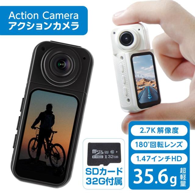 【10%超還元セレクト】アクションカメラ 小型 wifi リアルタイム ウェアラブルカメラ ビデオカメラ 小型カメラ wi-fi スマホ連動