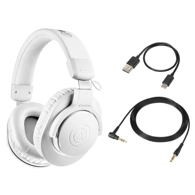 【10%超還元セレクト】audio-technica ATH-M20xBT WH ホワイト ワイヤレスヘッドホン