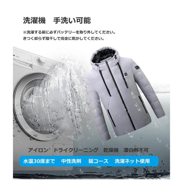 【10%超還元セレクト】電熱ジャケット ヒーター付き 電熱ウェア 長袖 ワークマン USB 3段階温度調節 4箇所発熱 暖房ジャケット 男女兼用 冬 防寒対策 アウトドア バイク 大きいサイズ