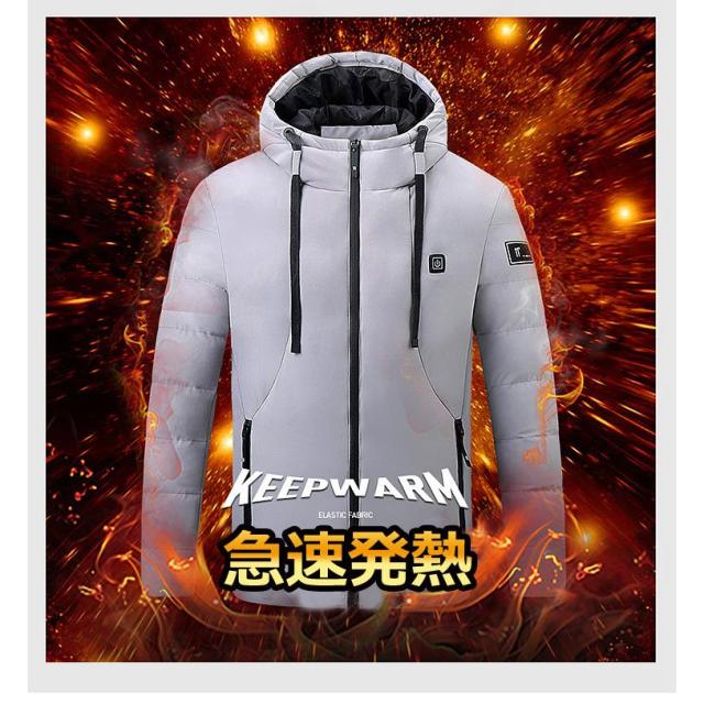 【10%超還元セレクト】電熱ジャケット ヒーター付き 電熱ウェア 長袖 ワークマン USB 3段階温度調節 4箇所発熱 暖房ジャケット 男女兼用 冬 防寒対策 アウトドア バイク 大きいサイズ