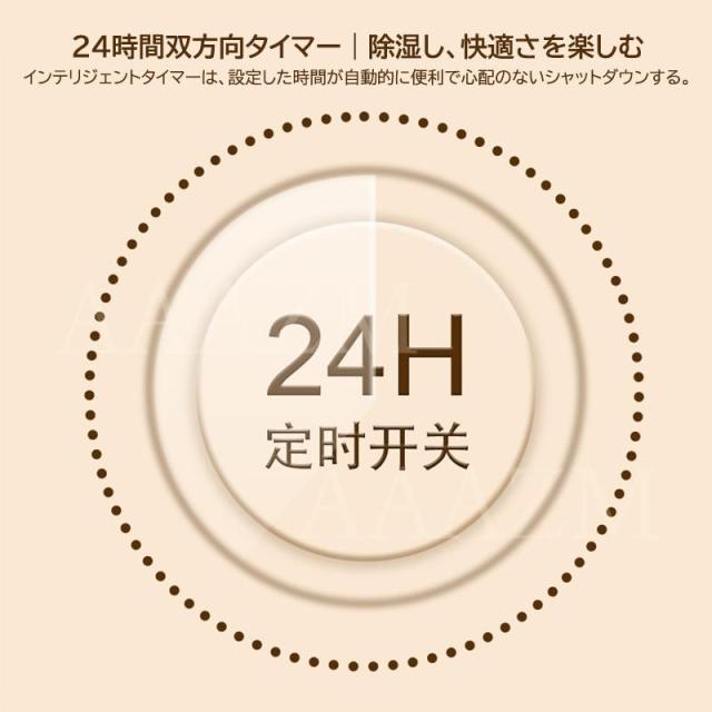 【大特価】除湿機 小型 空気清浄機 除湿器 衣類乾燥 除湿乾燥機 コンプレッサー式 1.2L 強力 コンプレッサー 乾燥器 省エネ 大容量 家庭用 静音 リモコン ディスプレイ搭載
