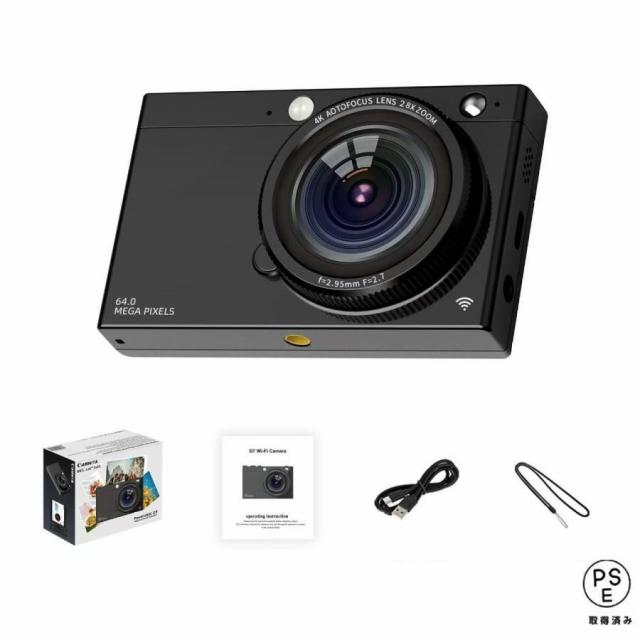 【大特価】【10%超還元セレクト】デジカメ デジタルカメラ 4K WiFi対応 28倍ズーム 6400万画素 高画質 3600mAh大容量 ビデオカメラ オートフォーカス ウェブカメラ機能 手振れ補正 小型 軽量110g_1