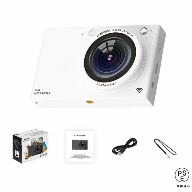 【大特価】【10%超還元セレクト】デジカメ デジタルカメラ 4K WiFi対応 28倍ズーム 6400万画素 高画質 3600mAh大容量 ビデオカメラ オートフォーカス ウェブカメラ機能 手振れ補正 小型 軽量110g_2