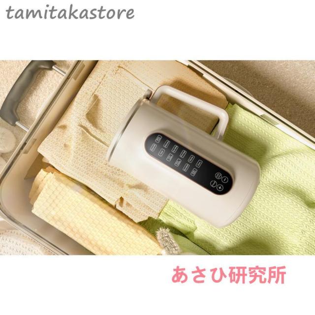 【大特価】豆乳メーカー1.2L/1.5L大容量・12つの調理モード12時間予約 スープ お粥 ジャム 電気ジューサー ミキサー 304ステンレス 濾過不要 小型 静音_6
