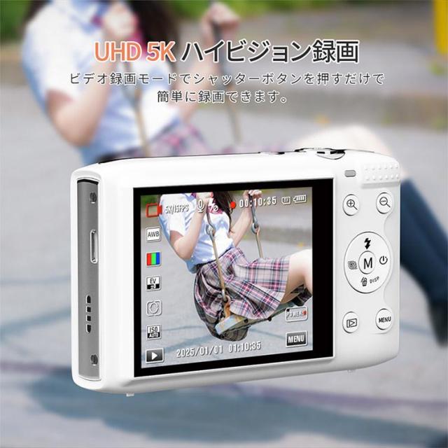 デジタルカメラ 5K デジカメ wifi機能 64GBSDカード 7200万画素 コンパクト5K オートフォーカス 自撮り 多機能 プレゼント_11