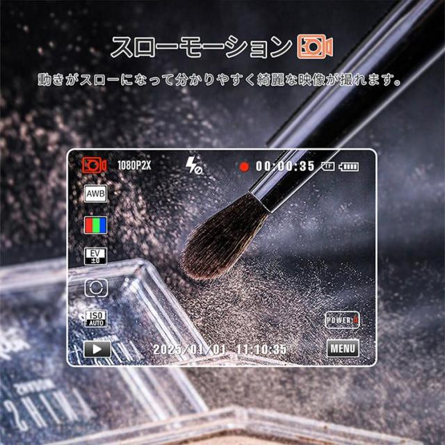デジタルカメラ 5K デジカメ wifi機能 64GBSDカード 7200万画素 コンパクト5K オートフォーカス 自撮り 多機能 プレゼント_13