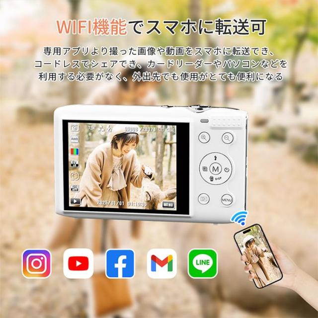 デジタルカメラ 5K デジカメ wifi機能 64GBSDカード 7200万画素 コンパクト5K オートフォーカス 自撮り 多機能 プレゼント_5