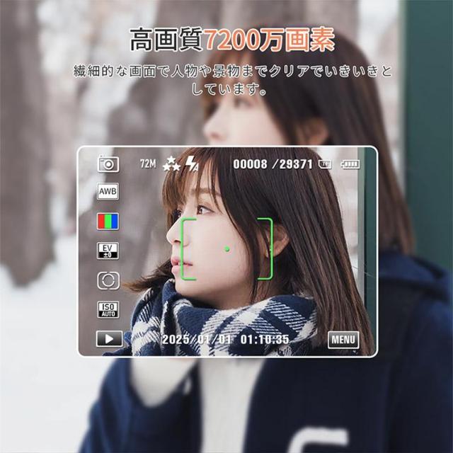 デジタルカメラ 5K デジカメ wifi機能 64GBSDカード 7200万画素 コンパクト5K オートフォーカス 自撮り 多機能 プレゼント_7