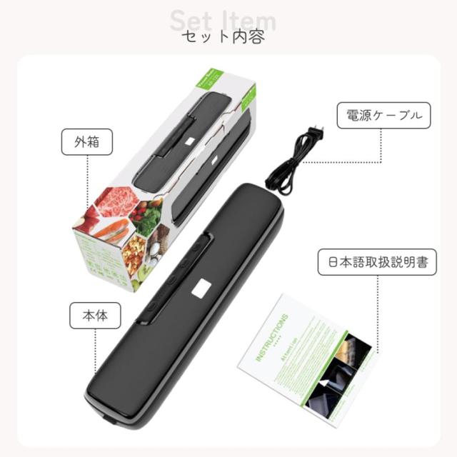 【10%超還元セレクト】真空パック機 食品用 家庭用 小型 キッチン 60Kpa シーラー 乾湿兼用 乾湿対応 多機能 吸引力 鮮度 密封機 小型食品 密封 真空 包装機_13
