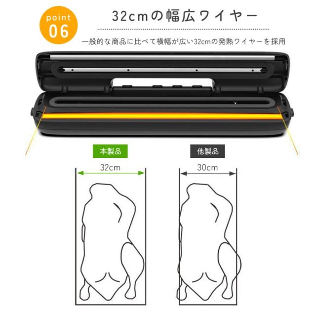 【10%超還元セレクト】真空パック機 食品用 家庭用 小型 キッチン 60Kpa シーラー 乾湿兼用 乾湿対応 多機能 吸引力 鮮度 密封機 小型食品 密封 真空 包装機_8