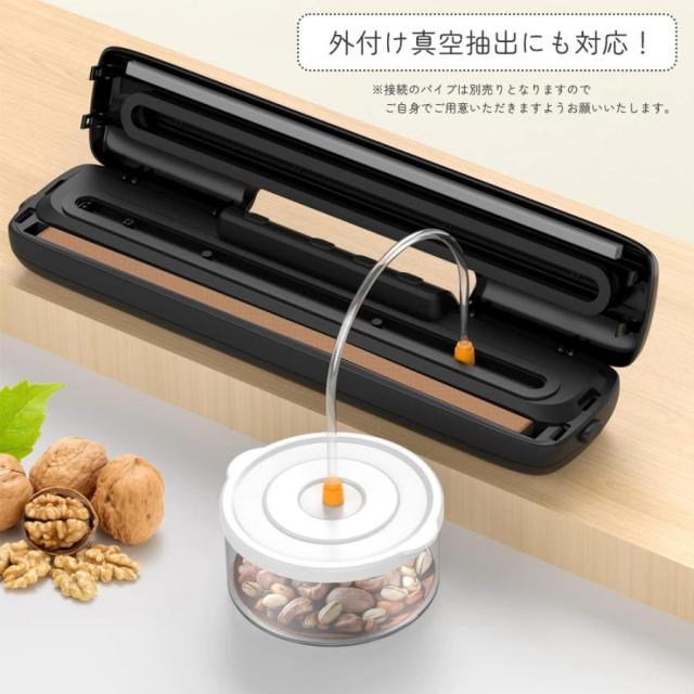 【10%超還元セレクト】真空パック機 食品用 家庭用 小型 キッチン 60Kpa シーラー 乾湿兼用 乾湿対応 多機能 吸引力 鮮度 密封機 小型食品 密封 真空 包装機_9