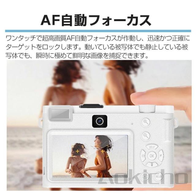 【大特価】デジカメ デジタルカメラ 自撮り 5K WiFi機能 18倍ズーム 6400万画素 高画質 一眼レフ ビデオカメラ オートフォーカス 前後二重カメラ 手振れ補正_11