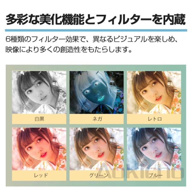 【大特価】デジカメ デジタルカメラ 自撮り 5K WiFi機能 18倍ズーム 6400万画素 高画質 一眼レフ ビデオカメラ オートフォーカス 前後二重カメラ 手振れ補正_13