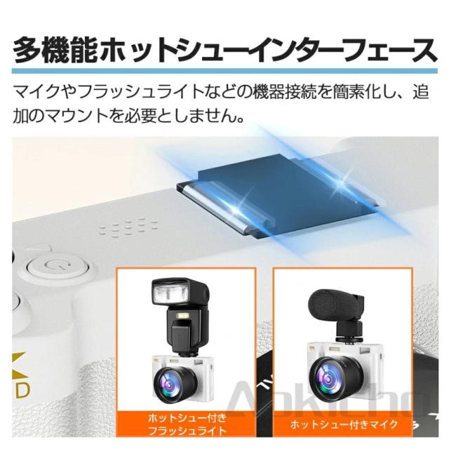 【大特価】デジカメ デジタルカメラ 自撮り 5K WiFi機能 18倍ズーム 6400万画素 高画質 一眼レフ ビデオカメラ オートフォーカス 前後二重カメラ 手振れ補正_14