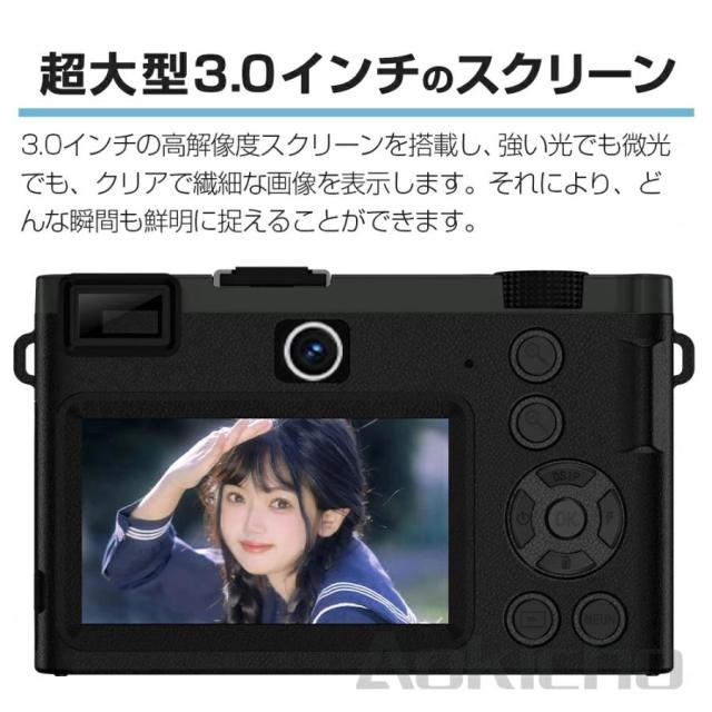【大特価】デジカメ デジタルカメラ 自撮り 5K WiFi機能 18倍ズーム 6400万画素 高画質 一眼レフ ビデオカメラ オートフォーカス 前後二重カメラ 手振れ補正_3