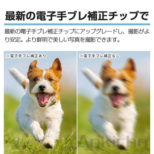 【大特価】デジカメ デジタルカメラ 自撮り 5K WiFi機能 18倍ズーム 6400万画素 高画質 一眼レフ ビデオカメラ オートフォーカス 前後二重カメラ 手振れ補正_5