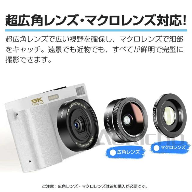 【大特価】デジカメ デジタルカメラ 自撮り 5K WiFi機能 18倍ズーム 6400万画素 高画質 一眼レフ ビデオカメラ オートフォーカス 前後二重カメラ 手振れ補正_6